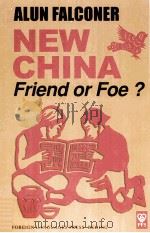 ALUN FALCONER NEW CHINA FRIEND OR FOE?（ PDF版）