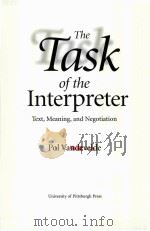 THE TASK OF THE INTERPRETER（ PDF版）
