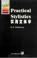 PRACTICAL STULISTICS PDF电子版封面