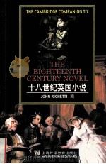 THE CAMBRIDGE COMPANION TO THE EIGHTEENIT CENTURY NOVEL（ PDF版）