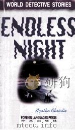 WORLD DETECTIVE STORIES ENDLESS NIGHT PDF电子版封面