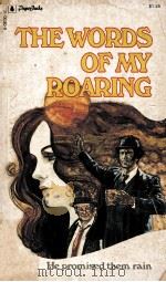 THE WORDS OF MY ROARING（ PDF版）