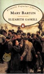 MARY BARTON ELIZABETH GASKELL（ PDF版）