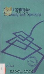 FIRST CERTIFICATE LISTENING AND SPEAKING（ PDF版）