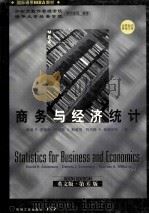STATISTICS FOR BUSINESS AND ECONOMICS SIXTH EDITION PDF电子版封面