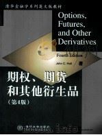 OPTIONS FUTURES AND OTHER DERIVATIVES FOURTH EDITION PDF电子版封面