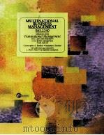 MULTINATIONAL BUSINESS MANAGEMENT（ PDF版）