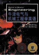 OXFORD ENGLISH FOR ELECTRIXAL AND MECHANICAL ENGINEERING PDF电子版封面