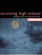 SURVIVING HIGH SCHOOL PDF电子版封面 0890878250