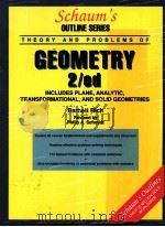 GEOMETRY SECOND EDITION PDF电子版封面 0070522464