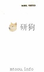 BABEL VISITED 1933 PDF电子版封面