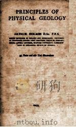 PRINCIPLES OF PHYSICAL GEOLOGY（1946 PDF版）