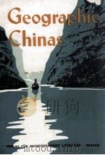 GEOGRAPHIE CHINAS 1972 PDF电子版封面