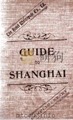 DUIDE BOOK（1906 PDF版）