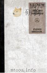 JAPAN REAL AND IMAGINARY   1920  PDF电子版封面     