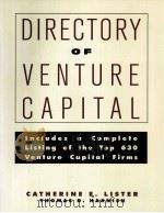 DIRECTORY OF VENTURE CAPITAL PDF电子版封面
