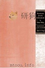 TRANSLATIONS FROM THE CHINESE（ PDF版）