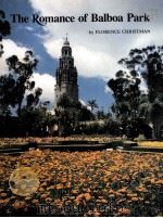 The Romance of Balboa Park（ PDF版）