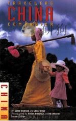 TRAVELER'S CHINA COMPANION PDF电子版封面 0762708956