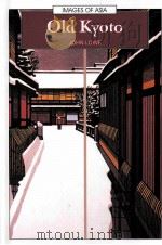 Old Kyoto A Short Social History PDF电子版封面 0195909402