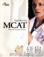 HYPERLEARNING MCAT PHYSICAL SCIENCES REVIEW（ PDF版）