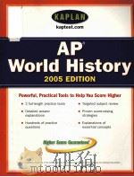 AP WORLD HISTORY 2005 EDITION（ PDF版）