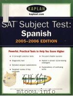 SAT CUBJECT TEST：SPANISH 2005-2006 EDITION（ PDF版）