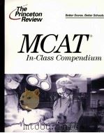 MCAT IN-CLASS COMPENDIUM（ PDF版）