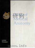 ATLAS OF MEDICAL ANATOMY     PDF电子版封面  0721656269   