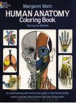 MARGARET MATT HUMAN ANATOMY COLORING BOOK PDF电子版封面 0486241386