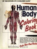 HUMAN BODY COLORING BOOK PDF电子版封面 0517374889