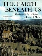 THE EARTH BENEATH US  The Fascinating Story of Geology（ PDF版）