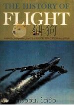 The History of Flight PDF电子版封面