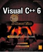VISUAL C++ 6  In Record Time（ PDF版）