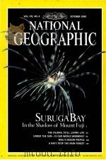 NATIONAL GEOGRAPHIC VOL.178 NO.4 OCTOBER 1990 PDF电子版封面