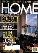 HOME the remodeling and decorating magazine（ PDF版）