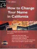 How to Change Your Name in California 11th edition PDF电子版封面 1413303986