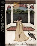 HISTORIC INDIA（ PDF版）