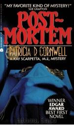POST-MORTEM（ PDF版）
