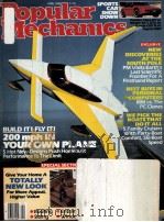 Popular Mechanics APRIL 1988 VOLUME 165 NO.4 PDF电子版封面