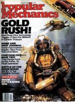 Popular Mechanics JANUARY 1990 VOLUME 167 NO.1 PDF电子版封面