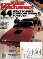 Popular Mechanics MAY 1990 VOLUME 167 NO.5 PDF电子版封面