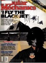 Popular Mechanics JULY 1990 VOLUME 167 NO.7 PDF电子版封面