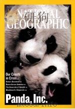 NATIONAL GEOGRAPHIC  VOL.210 NO.1 JULY 2006（ PDF版）