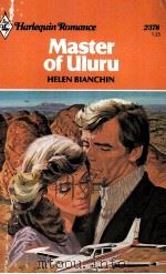 Master of Uluru（ PDF版）
