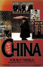 CHINA ALIVE IN THE BITTER SEA（ PDF版）