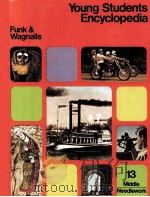 YOUNG STUDENTS ENCYCLOPEDIA 13（ PDF版）
