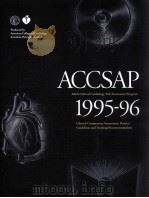 ACCSAP 1995-96（ PDF版）