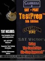 TESTPREP 5TH EDITON（ PDF版）