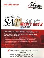 CRACKING THE SAT MATH 1 AND 2 SUBJECT TESTS 2005-2006 EDITION（ PDF版）
